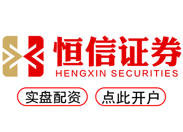 炒股配资官网-安全、高效的在线配资平台