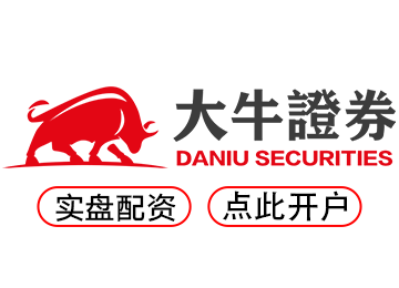 炒股配资官网-安全、高效的在线配资平台