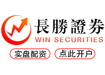 炒股配资官网-安全、高效的在线配资平台